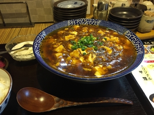 「ランチB 麻婆麺 890円」@鉄板餃子房 満天食堂の写真