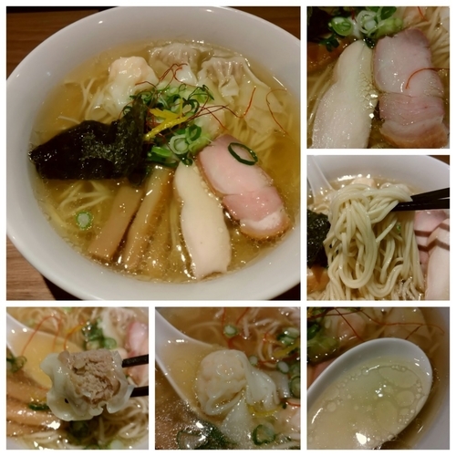 「白旨にこにこワンタン麺900円」@中華soba いそべの写真