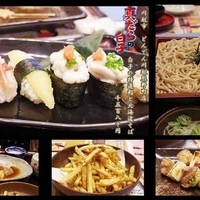 白子の特選鮨と北海道そば