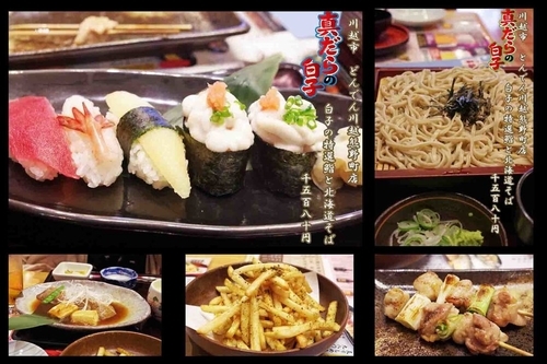 「白子の特選鮨と北海道そば」@和風レストランとんでん 川越熊野町店の写真