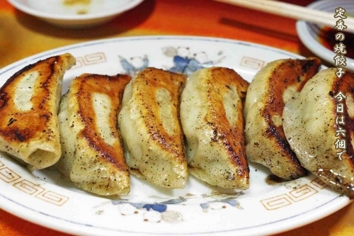 「焼餃子」@三楽の写真