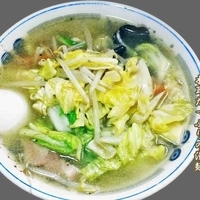 湯麺　600円