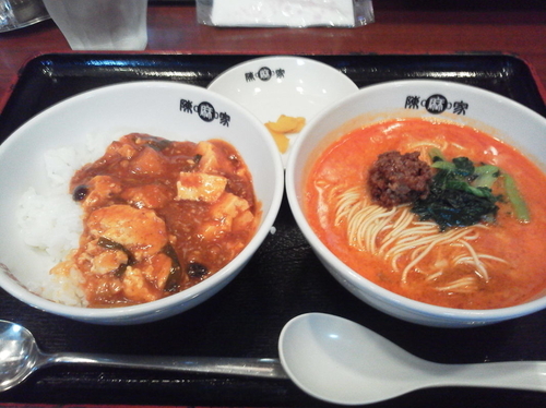 「ハーフセット（半陳麻飯＋半坦々麺） 750円」@陳麻家 泉崎一丁目店の写真