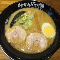 嵐げんこつらあめん　680円