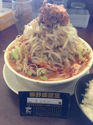 「野郎坦々麺　豚野郎カードサービス付き」@重厚煮干中華そば 大ふく屋の写真