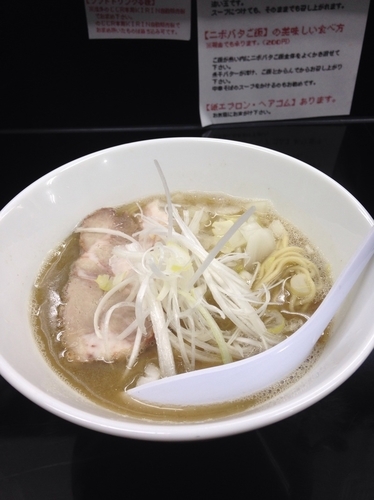 「煮干中華そば ハード」@煮干中華そば のじじR 我孫子店の写真