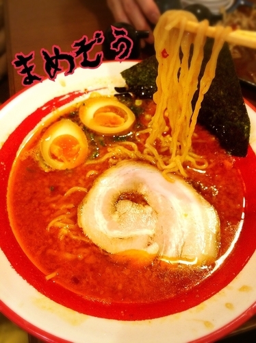 「味噌ラーメン¥680（本体）」@ラーメンのまめぞう 浦和店の写真