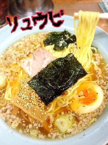 「中華そば¥400」@ラーメンHOUSE リュウビの写真