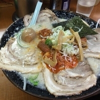 ダブル(ホルモン＋チャーシュー)