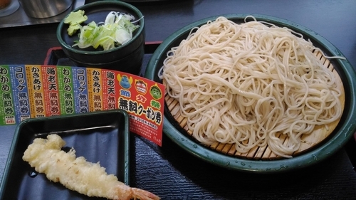 「大もり＋海老天　（420円＋クーポン）」@ゆで太郎 人形町2丁目店の写真