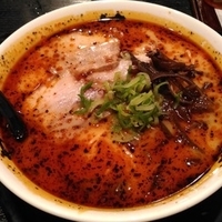 赤藤平　（750円）