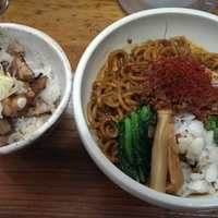 担々まぜそば、大盛、激辛、炙りチャーシュー丼