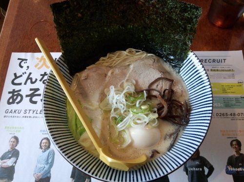 「とろ豚骨定番896円」@らーめん 岳 南信州宮田村店の写真