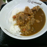 オリエンタルカレー