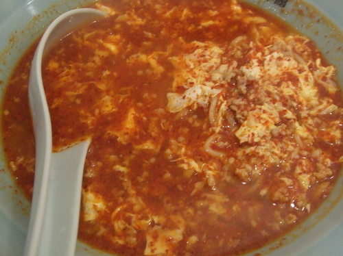 「タンタンメン　７５０円」@元祖ニュータンタンメン本舗 伊勢佐木店の写真