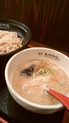 「塩つけ麺」@麺屋 天孫降臨 三宮本店の写真