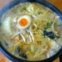 石焼野菜みそらーめん　５４０円（ランパス提示価格）