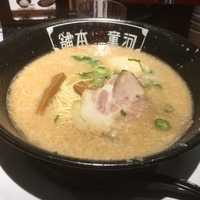 河童らーめん半チャンセット