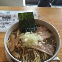 煮干しラーメン大 800
