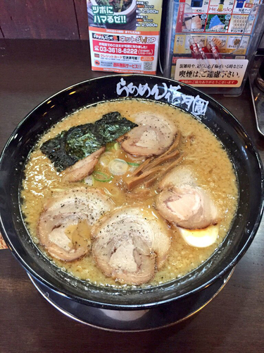 「嵐げんこつチャーシューらーめん」@らあめん花月嵐 武蔵新田店の写真