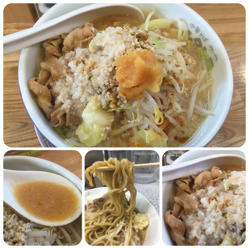 「【限定】味噌五郎¥850」@味噌中華そばムタヒロの写真