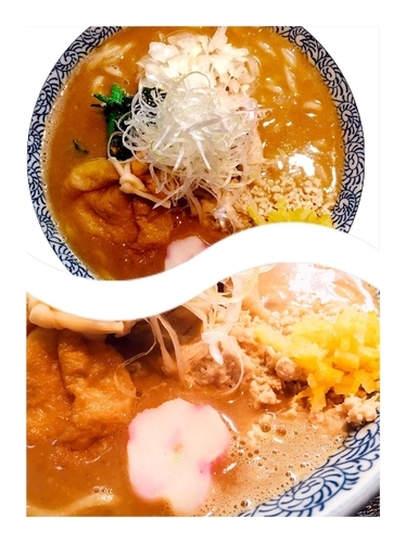 「☆冬季限定  柚子味噌らー麺☆」@らー麺土俵 鶴嶺峰の写真