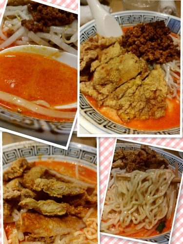 「排骨担担麺5辛　1240円」@希須林 赤坂店の写真