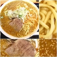 みそカレー830円