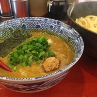 かれつけ 並 850円