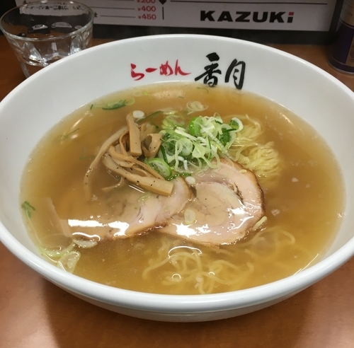 「塩（濃いめ・麺固め￥８５０）」@らーめん香月 六本木店の写真