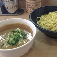 つけめん 並 800円