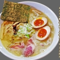 ワンタンメン＋味玉（鶏白湯）900円