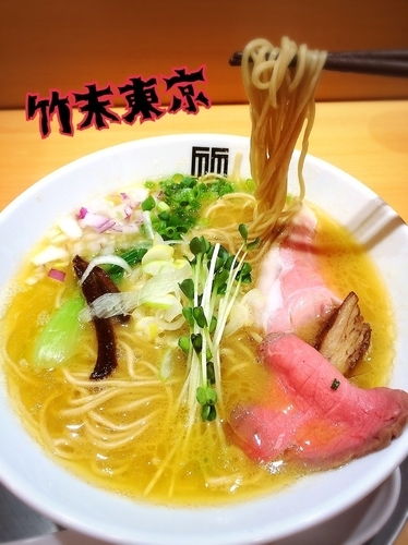 「鶏そば¥850」@竹末東京プレミアムの写真