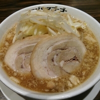 モゾ二郎ラーメン 大盛