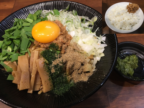 「【夜限定】味噌、汁なし800円、大葉ペースト50円」@麺や 蒼輝 AOIKAGAYAKIの写真