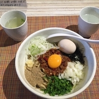 カレーまぜそば