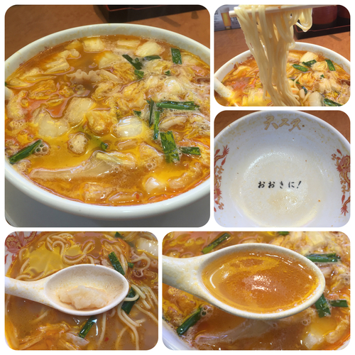 「スタミナラーメン(小)¥700」@天理スタミナラーメン 本店の写真