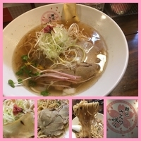 桜花塩らぁめん  750円