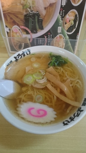「ラーメン  626円」@麺屋 ようすけの写真