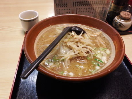 「味噌」@食事の店 ふじの ときわ店の写真