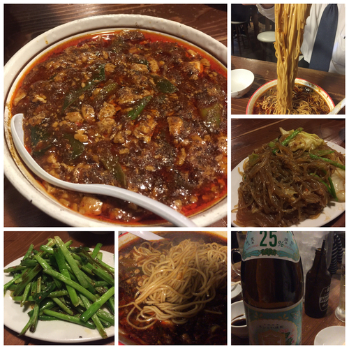 「【すーさんの気まぐれ限定】麻婆麺 +α」@麺 酒 やまのの写真
