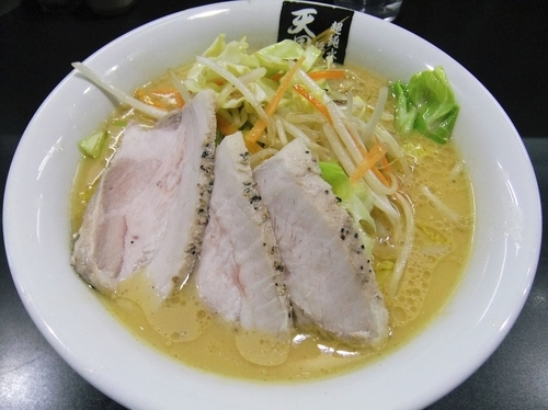 「【限定】味噌らーめん（900円）」@超純水採麺 天国屋の写真