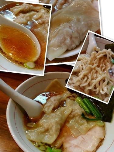 「ちゅるりんわんたんめん950円」@らーめん かねかつの写真