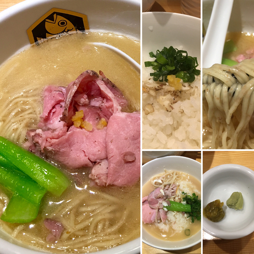 「真鯛らーめん　雑炊セット1,000円」@真鯛らーめん 麺魚の写真