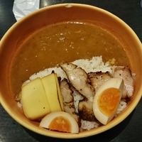 燻製カレー全部載せ 980円