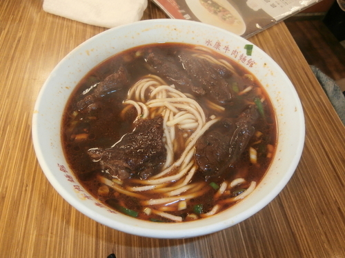 「紅焼牛肉麺」@永康牛肉麺の写真