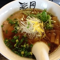 ゆず塩ラーメン