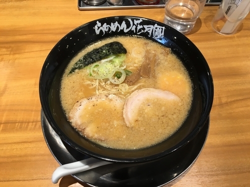 「嵐げんこつラーメン  半額 340円」@らあめん花月嵐 瑞穂店の写真