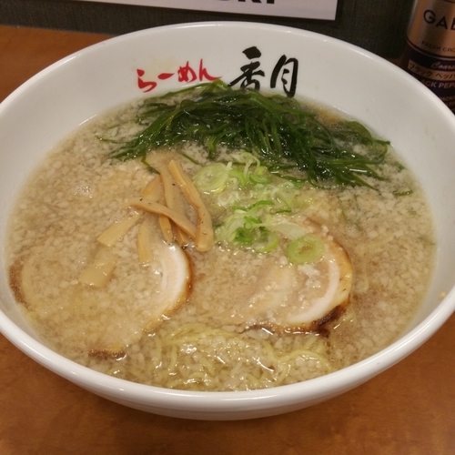 「醤油らーめん(８５０円)・昆布(１００円)」@らーめん香月 六本木店の写真