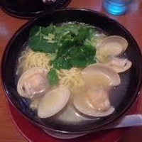 貝汁はまぐりラーメン